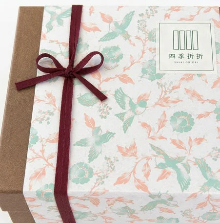 Gift wrapping (paid)