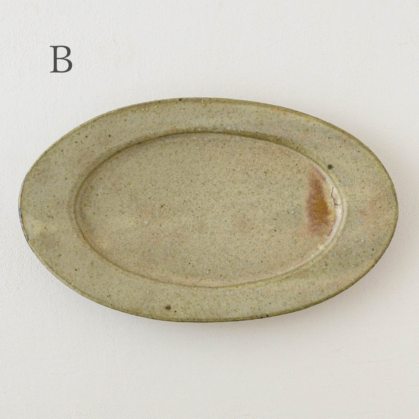 Oval rim plate L kohiki | Sakiko Tomibe