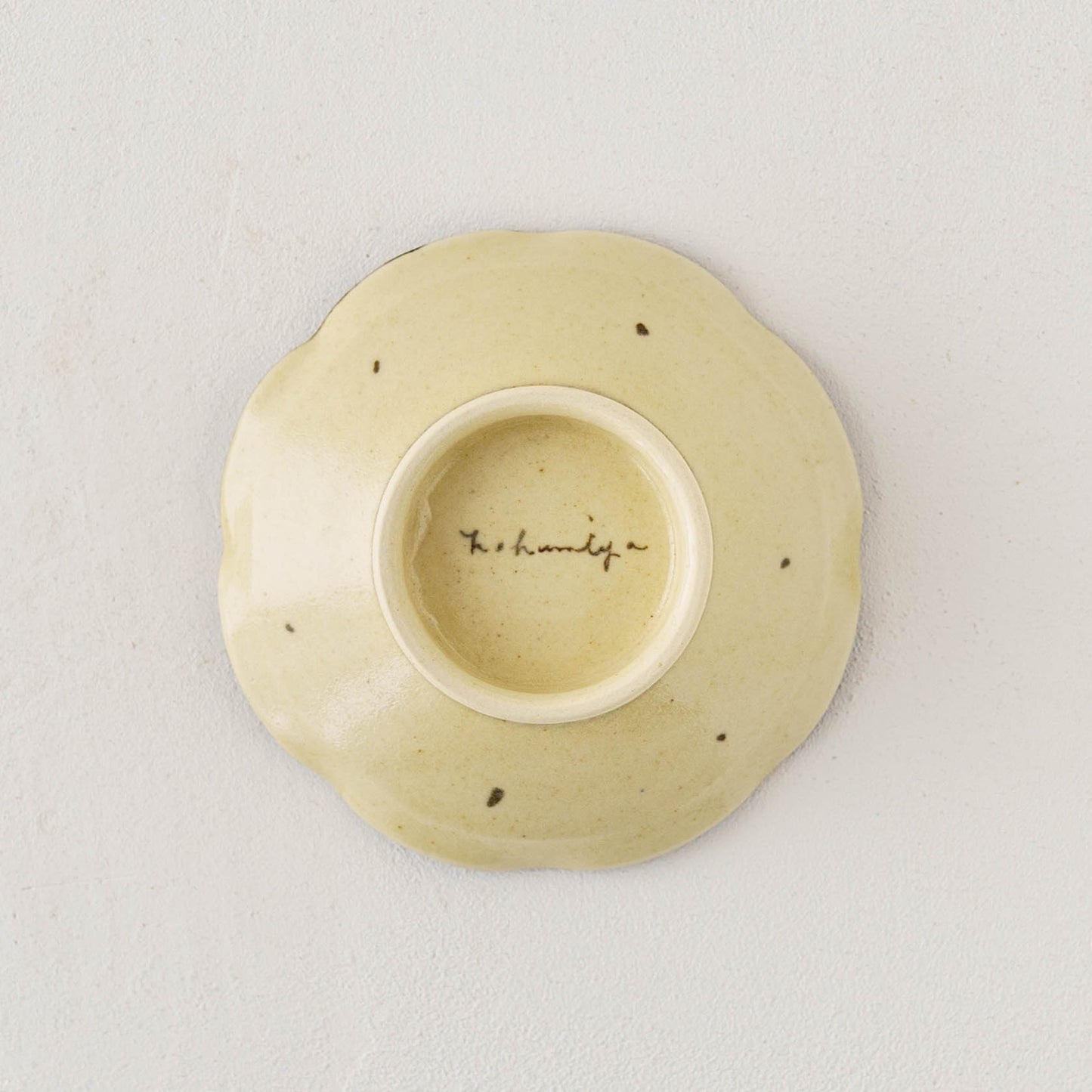 Hugging Cat Mini Plate | Hahamiya