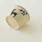Cup with Deer |  Naoko Yoshimura