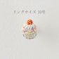 Embroidered Ring  Cupcake | Aonoie