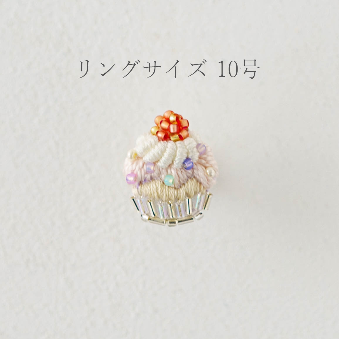 Embroidered Ring  Cupcake | Aonoie