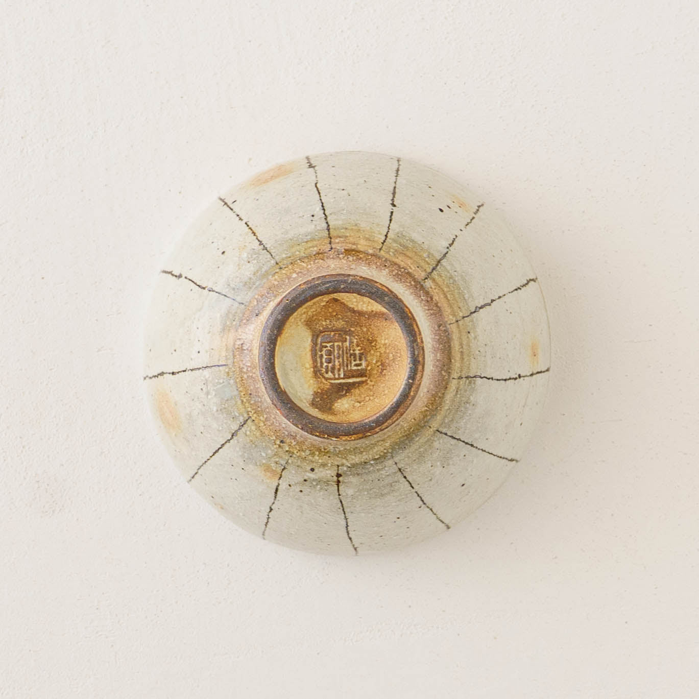 Bowl, small | Furutani Pottery
