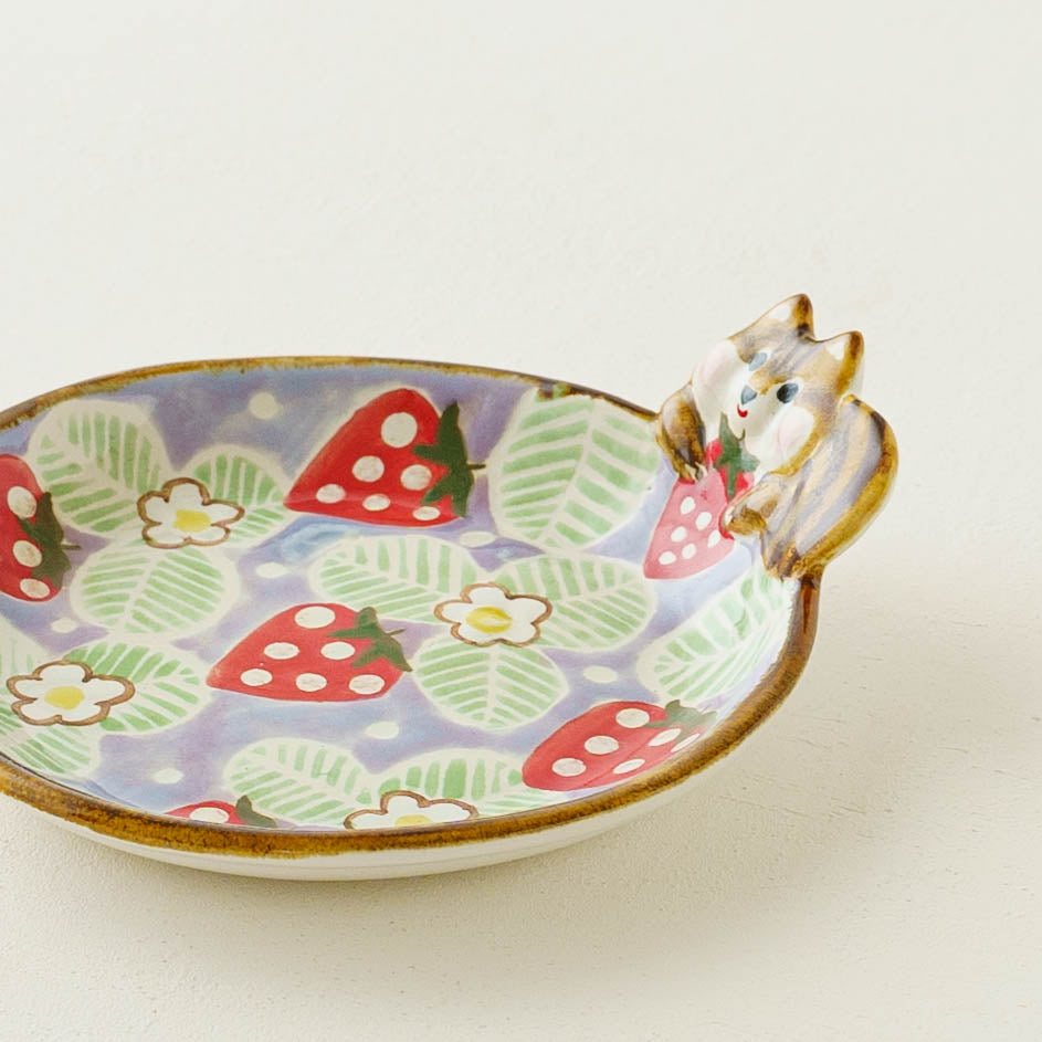 Squirrel Strawberry Small Plate | Aiko Miura