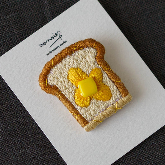 刺繍ブローチ　バタートースト｜あおのいえ