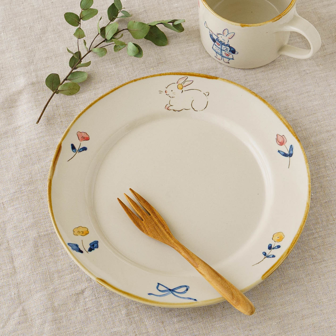 21cm Rim Plate B | Hino Saori