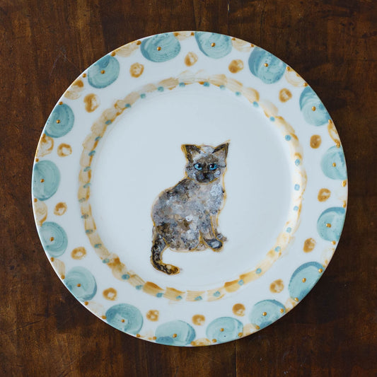 Rim Plate B | Kuromiya Ai