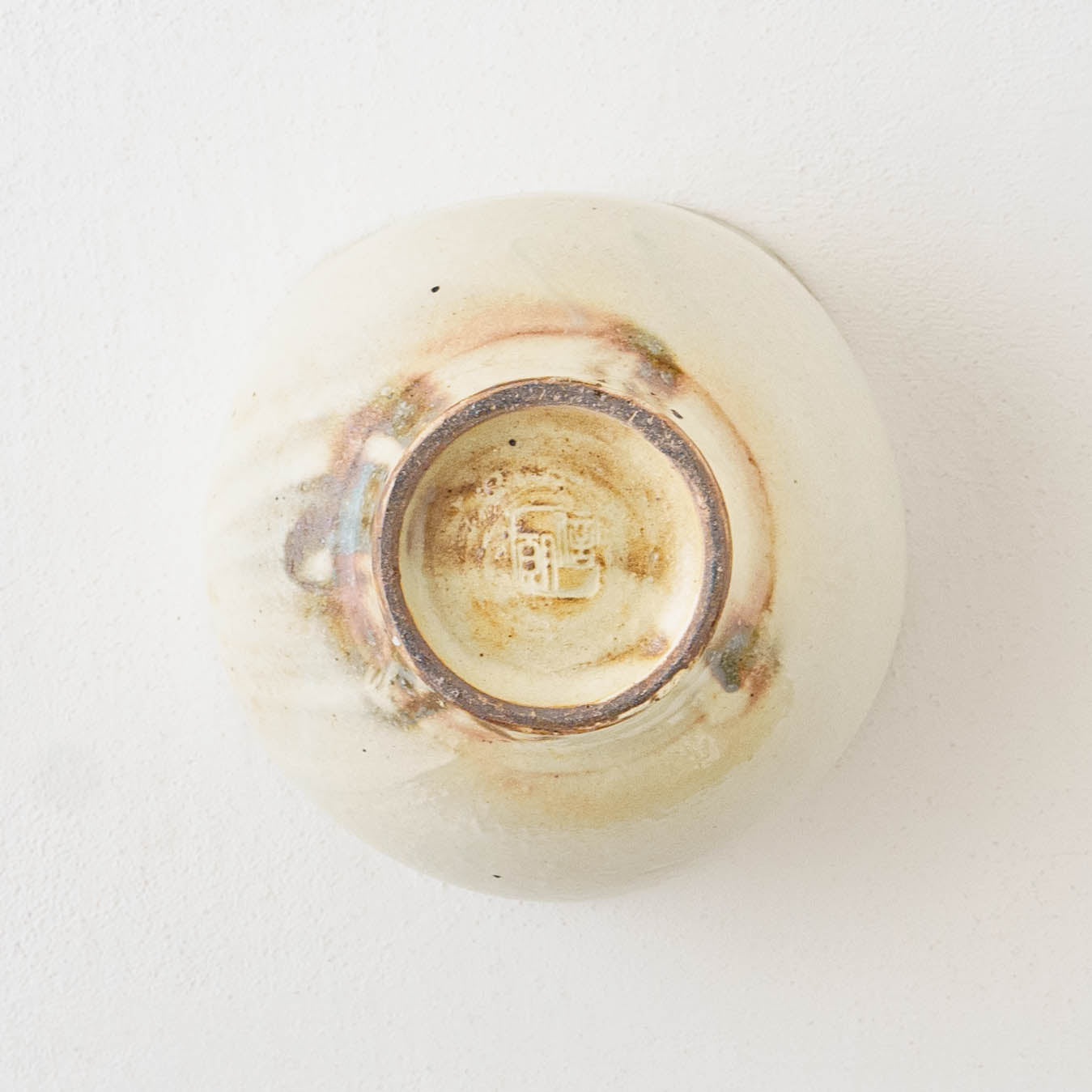 Flower Bowl White | Furutani Pottery
