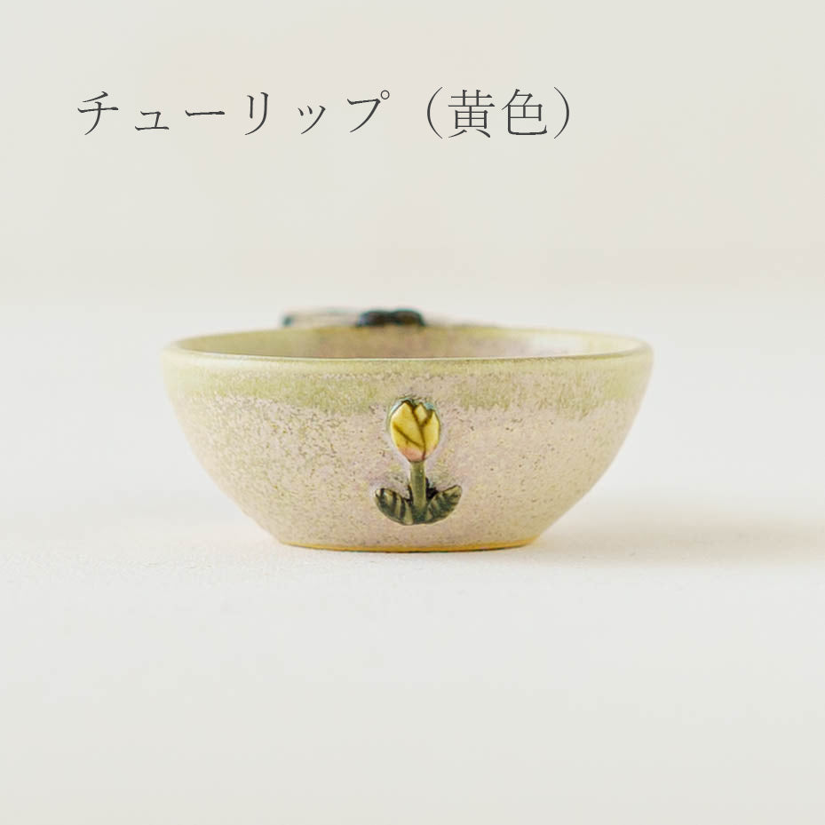コーヒーメジャースプーン　ねこ　シャム｜種田ゆか
