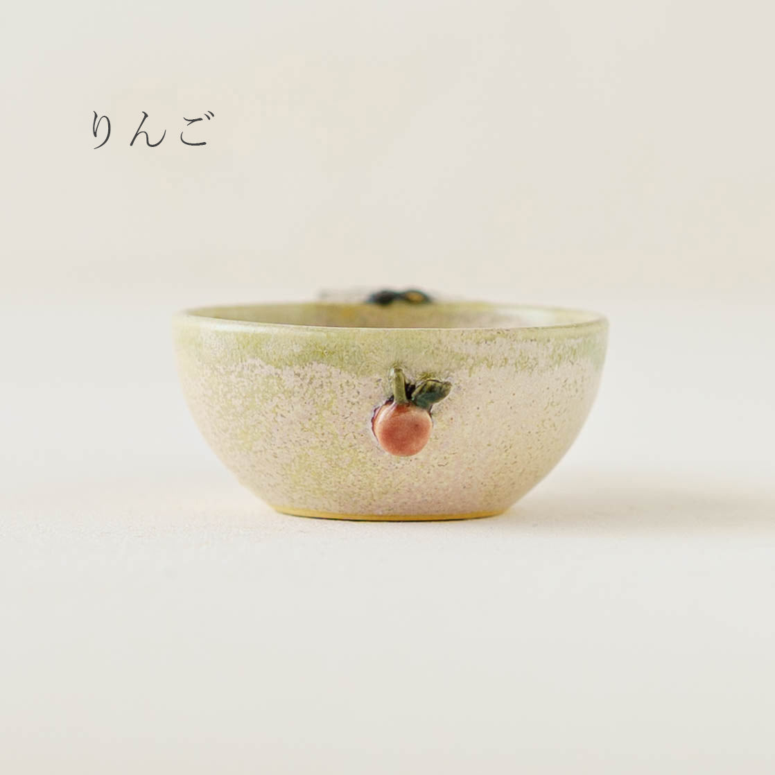 コーヒーメジャースプーン　ねこ　シャム｜種田ゆか