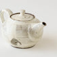 Pot | Totsu Keiichiro