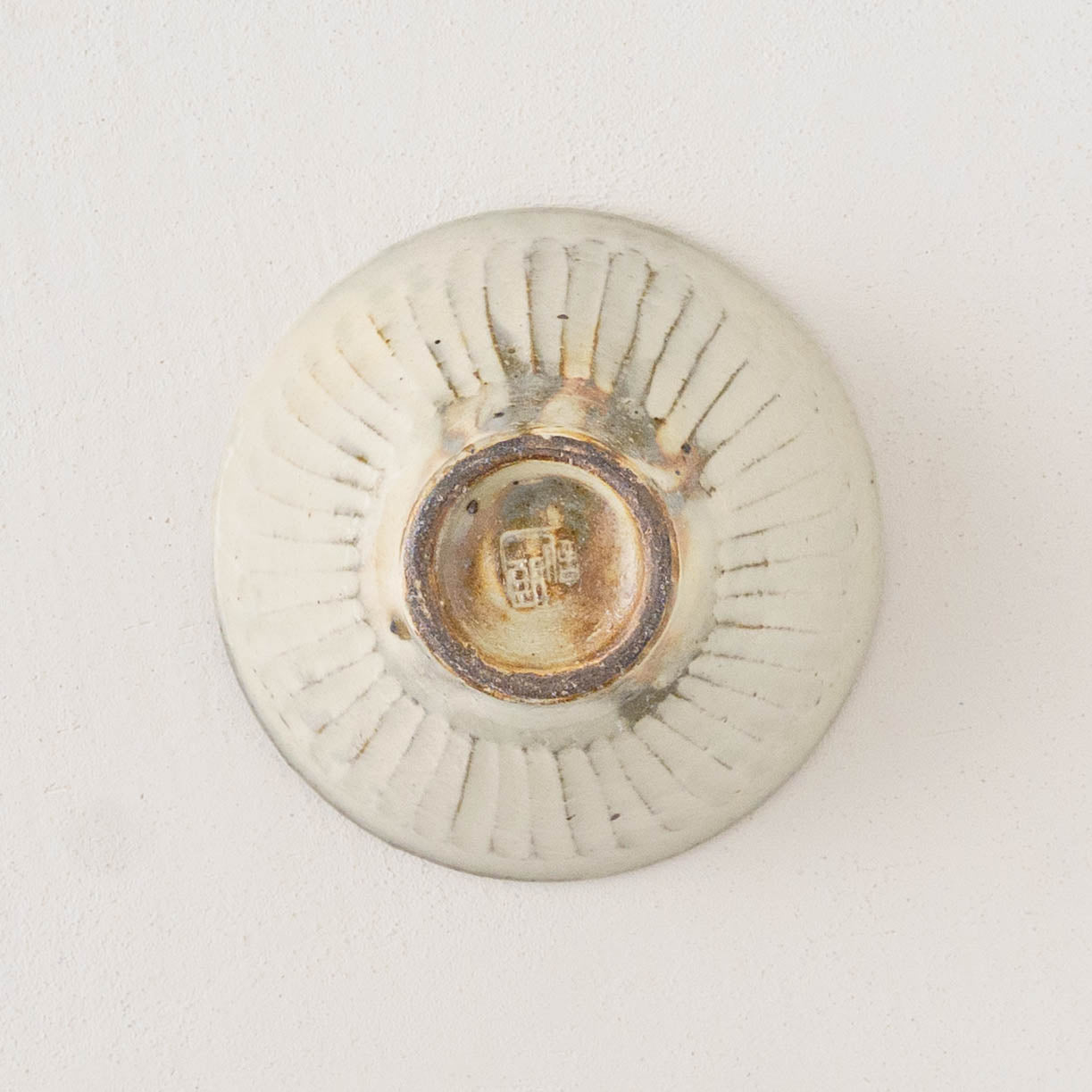 Bowl, small | Furutani Pottery