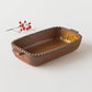 岡洋美さんの長角グラタン皿フチしのぎ茶