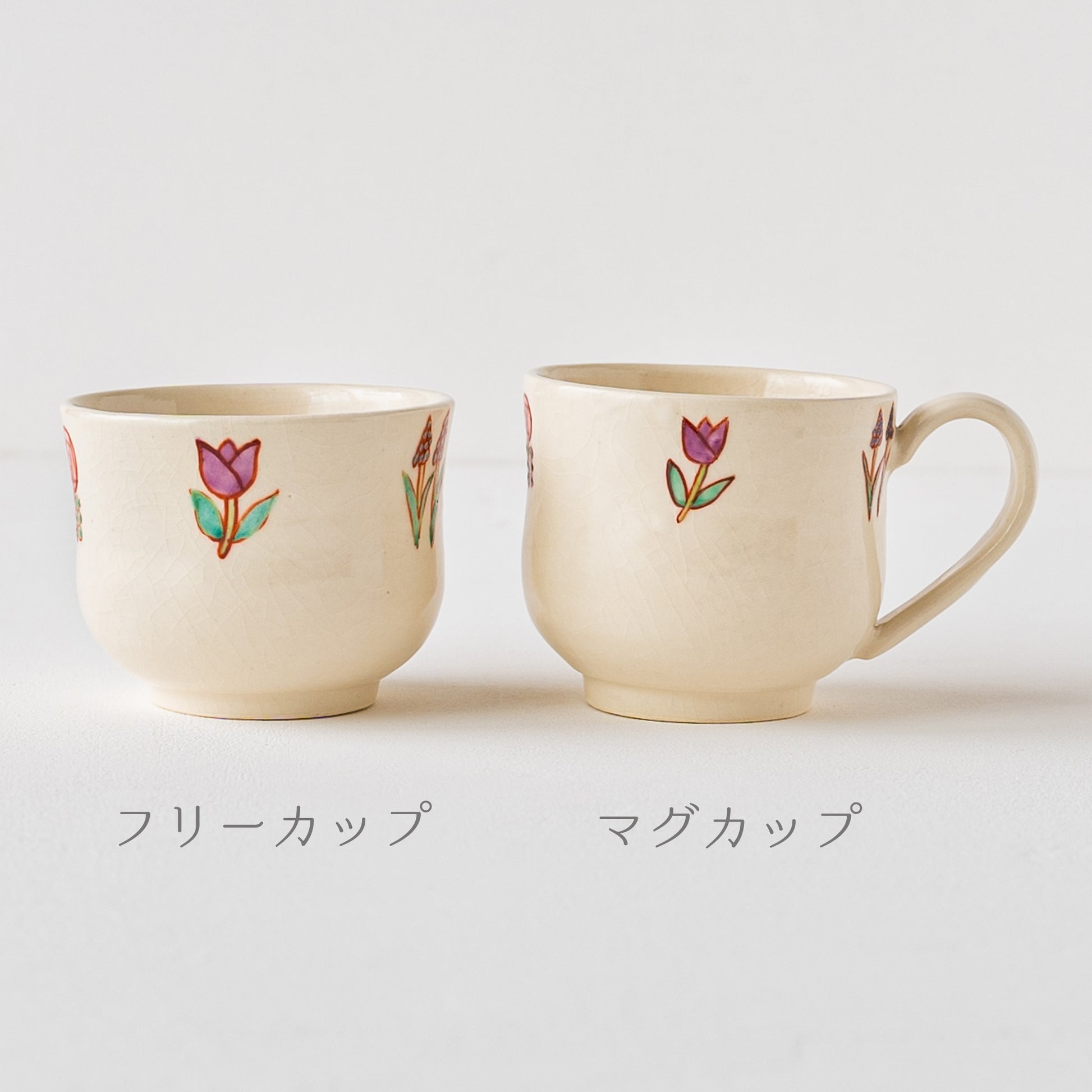 可愛い小花の絵柄にほっこり癒される長浜由起子さんの小花絵付フリーカップとマグ
