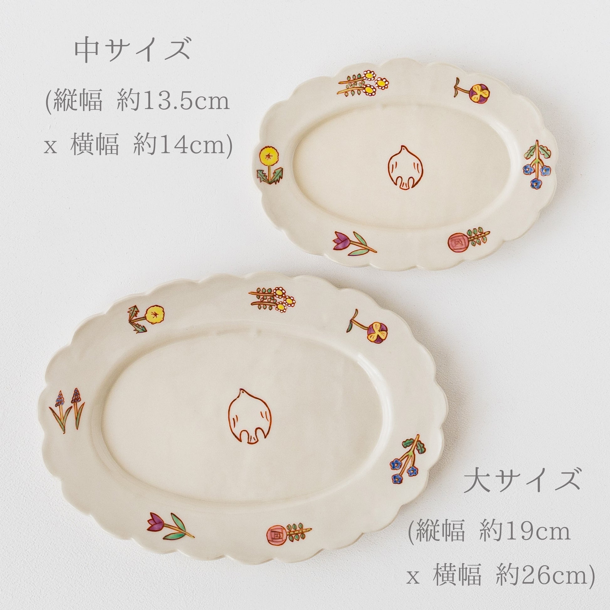 可愛い鳥とお花の絵柄にほっこり癒される長浜由起子さんの小花絵付オーバル皿