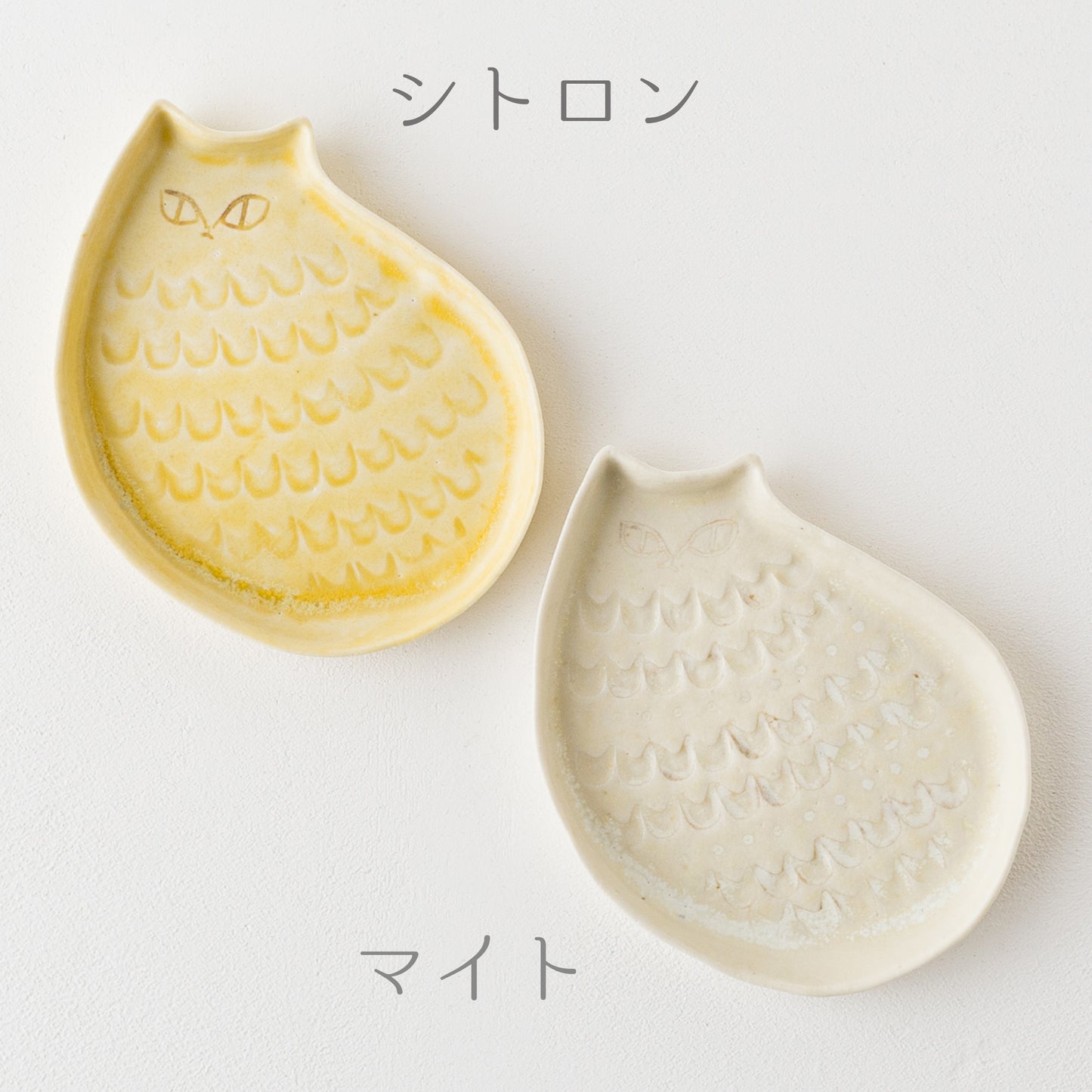 軽やかなパステルカラーにほっこりする庄司千晶さんのねこのお皿