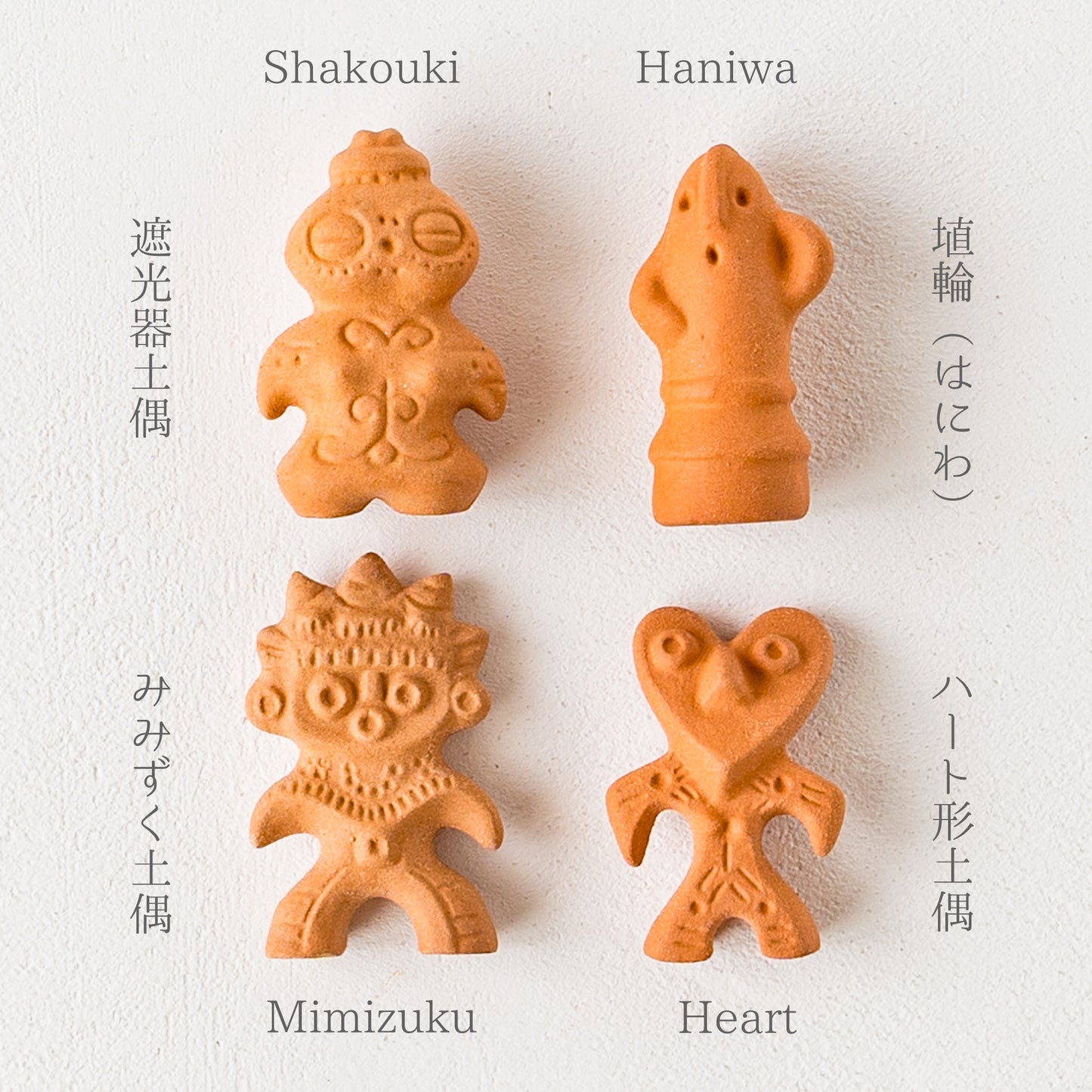 Chopstick rest Kodai series | Minoyaki Ihoshirogama Chopstick Rest