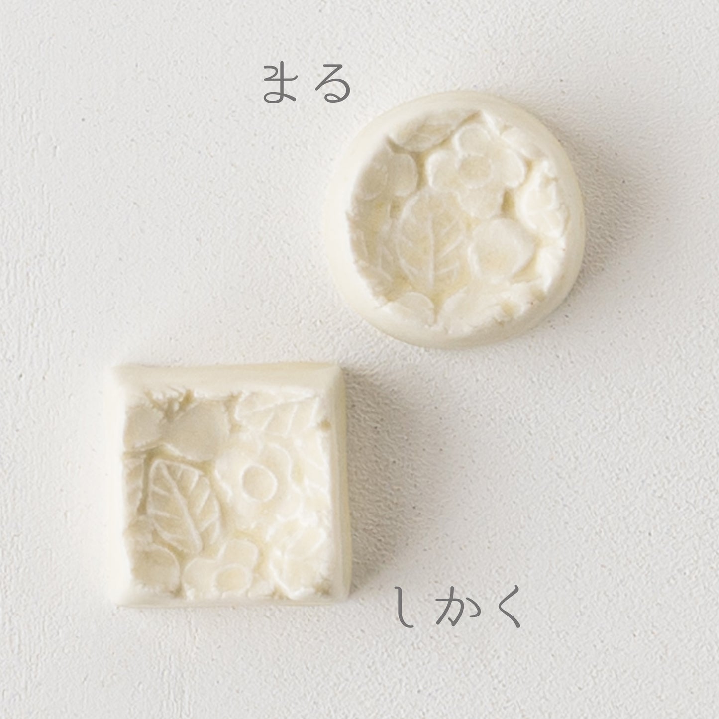 お花と葉っぱの模様が愛らしい庄司千晶さんの森の箸置き