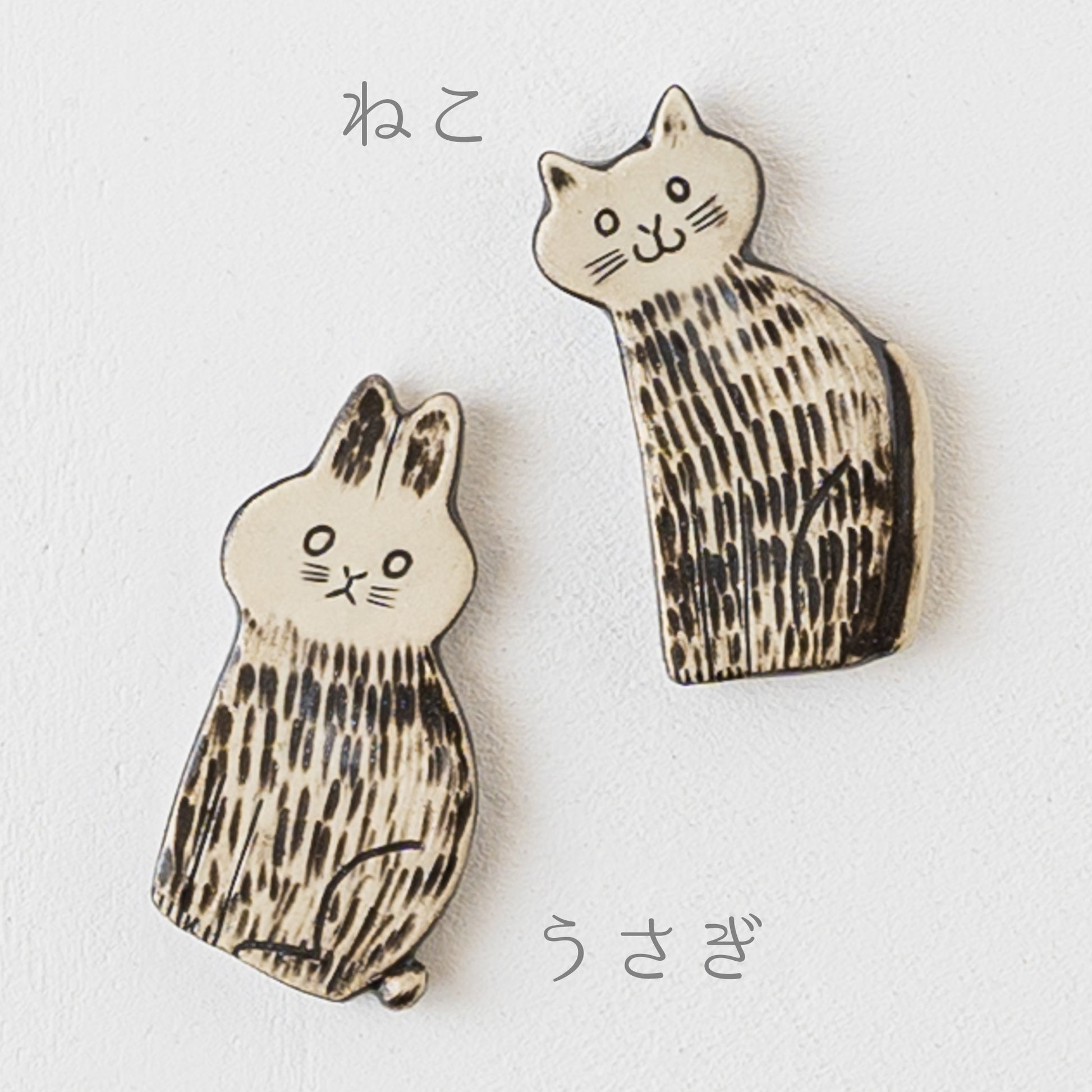 見ているだけでほっこり癒されるpoetoria種田ゆかさんのねことうさぎの箸置き