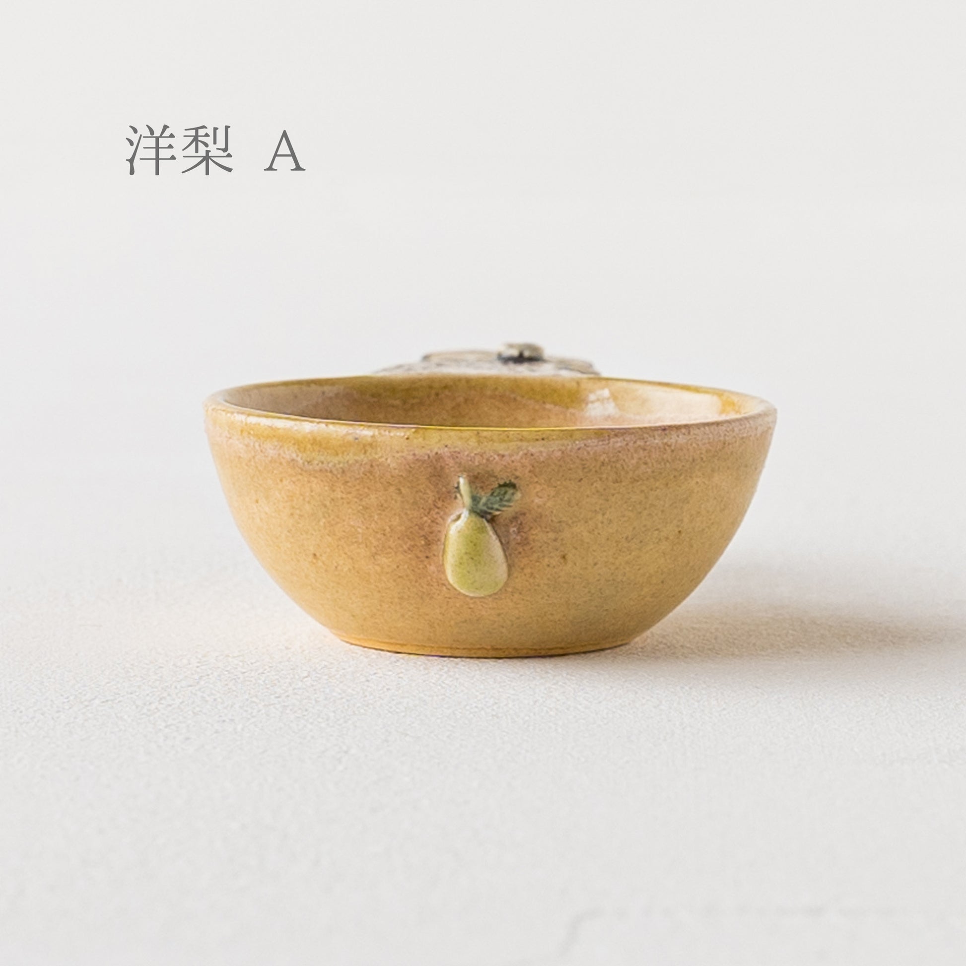 poetoria種田ゆかさんのコーヒーメジャースプーンラッコ