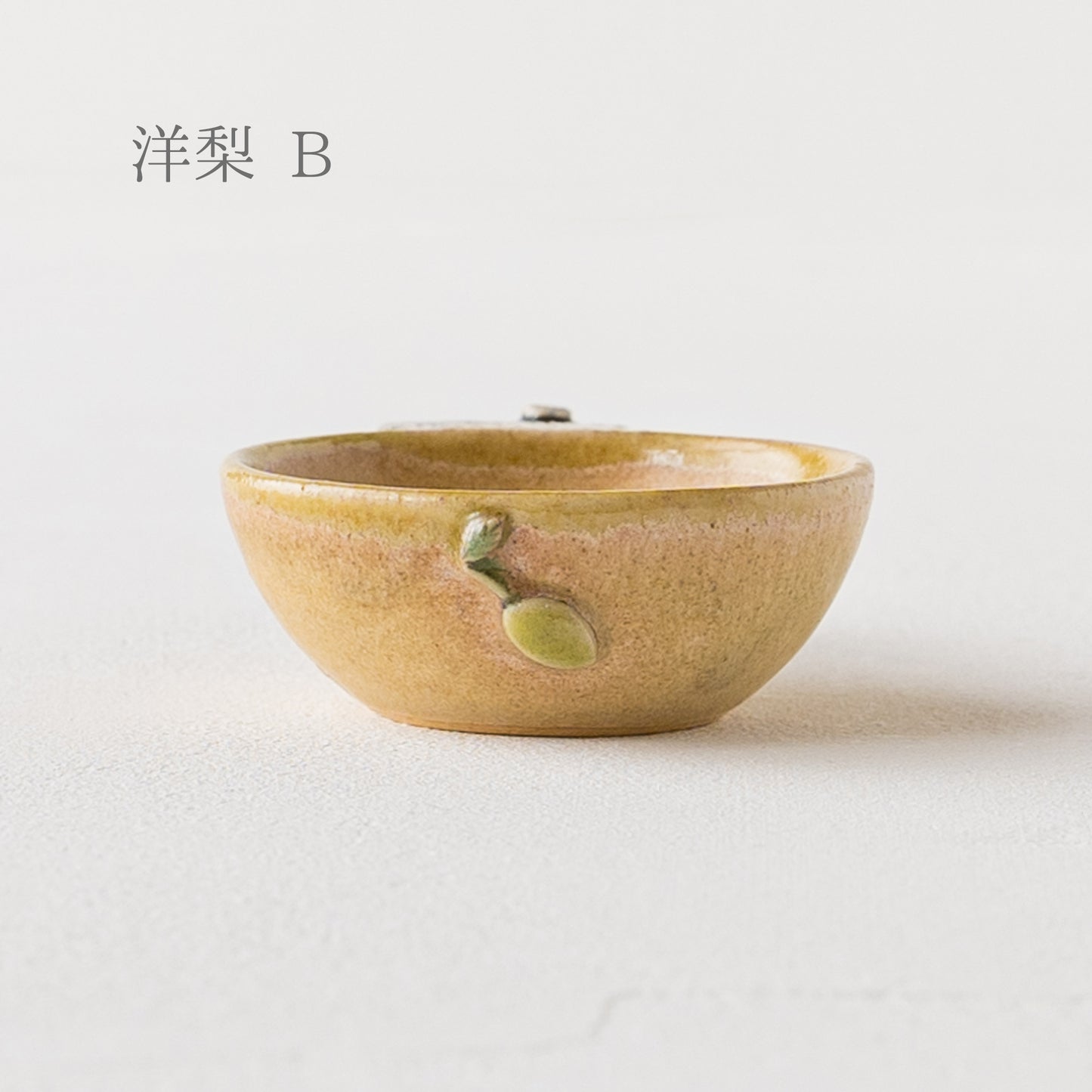 poetoria種田ゆかさんのコーヒーメジャースプーンラッコ